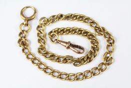 18ct Yellow Gold Fob Chain