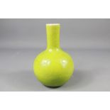 Chinese Crackle Glaze Vase