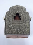 Antique Tibetan Copper and Silver Prayer Box