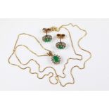 A 9ct Gold and Emerald Necklace and Earrings