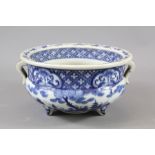 An Antique Chinese Blue and White Censer