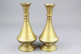 A Pair of 19th Century Mughal Brass Conical Vases