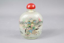 A Chinese Scent Bottle
