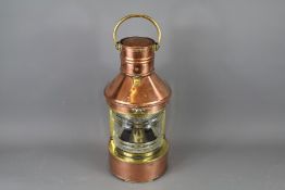 Antique Copper and Brass Ship's Lantern