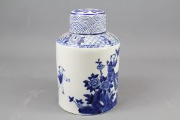 A Chinese Blue and White Ginger Jar