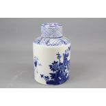 A Chinese Blue and White Ginger Jar