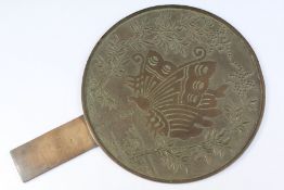 Antique Japanese Bronze Mirror