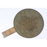 Antique Japanese Bronze Mirror