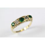 Antique 18ct Yellow Gold, Emerald and Diamond Ring