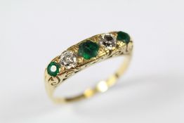 Antique 18ct Yellow Gold, Emerald and Diamond Ring