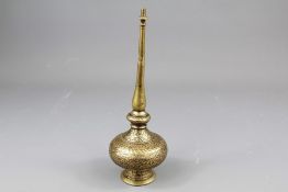 18th Century Islamic Brass Sprinkler