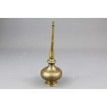 18th Century Islamic Brass Sprinkler