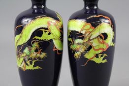 A Pair of Japanese Cloisonne Vases.