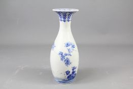 A Japanese Blue and White Vase