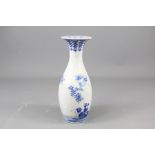 A Japanese Blue and White Vase