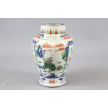 An Antique Wucai Chinese Vase