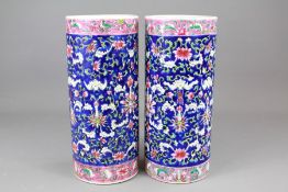 A Pair of 20th Century Chinese Pillar Vases