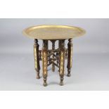 Antique Apprentice Middle Eastern Brass Table