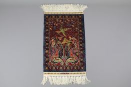 21st Century Ozipek Hereke Silk Carpet
