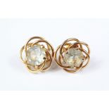 A Pair of 9ct Gold Aquamarine Earrings