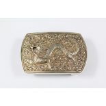 A Chinese White Metal Belt Buckle