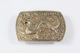 A Chinese White Metal Belt Buckle