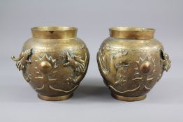 A Pair of Chinese Brass Vases
