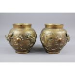 A Pair of Chinese Brass Vases