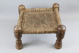 Antique Middle Eastern Stool