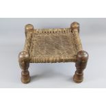 Antique Middle Eastern Stool