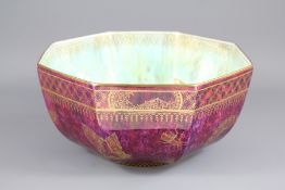 A Wedgwood Lustre-Ware Bowl