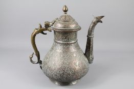 A 19th Century Islamic Copper Ewer