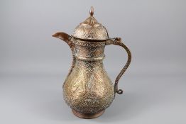 A 19th Century Islamic Copper Ewer