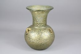 An Antique Eastern Mediterranean Gilded and Etched Glass Vase