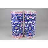 A Pair of 20th Century Chinese Pillar Vases