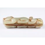 Chinese Carved White Jade Carving
