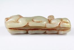 Chinese Carved White Jade Carving