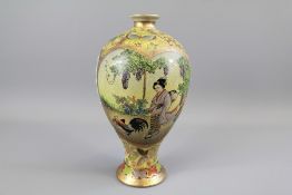 A 20th Century Japanese Satsuma Vase