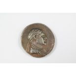 Antiquity Silver Greek Coin
