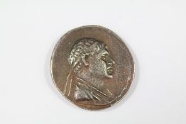 Antiquity Silver Greek Coin