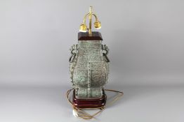 A Decorative Chinese Archaic-Style Bronze Lamp Base