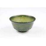 A Delicate Antique Indian Spinach Jade Bowl
