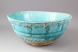 Antique Persian Earthenware Bowl