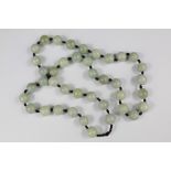 A String of Chinese Jade Beads