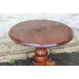 An Oak Circular Occasional Table