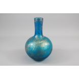 Blue Chinese Glass Vase
