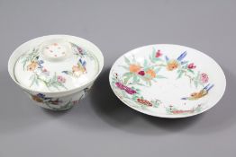 Antique Chinese Porcelain Trio