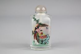 A Chinese Scent Bottle and Stopper