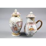 Chinese Porcelain Ginger jar and Cover