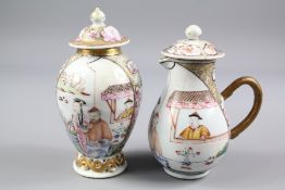 Chinese Porcelain Ginger jar and Cover